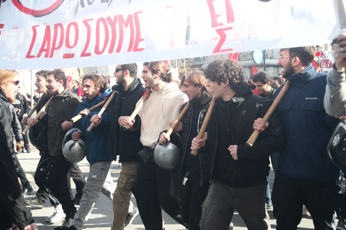 Θεσσαλονίκη πανεκπαιδευτικό συλλαλητήριο 