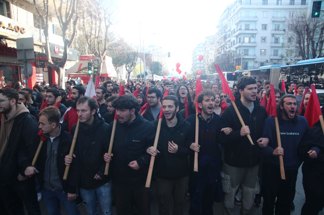 Θεσσαλονίκη πανεκπαιδευτικό συλλαλητήριο 
