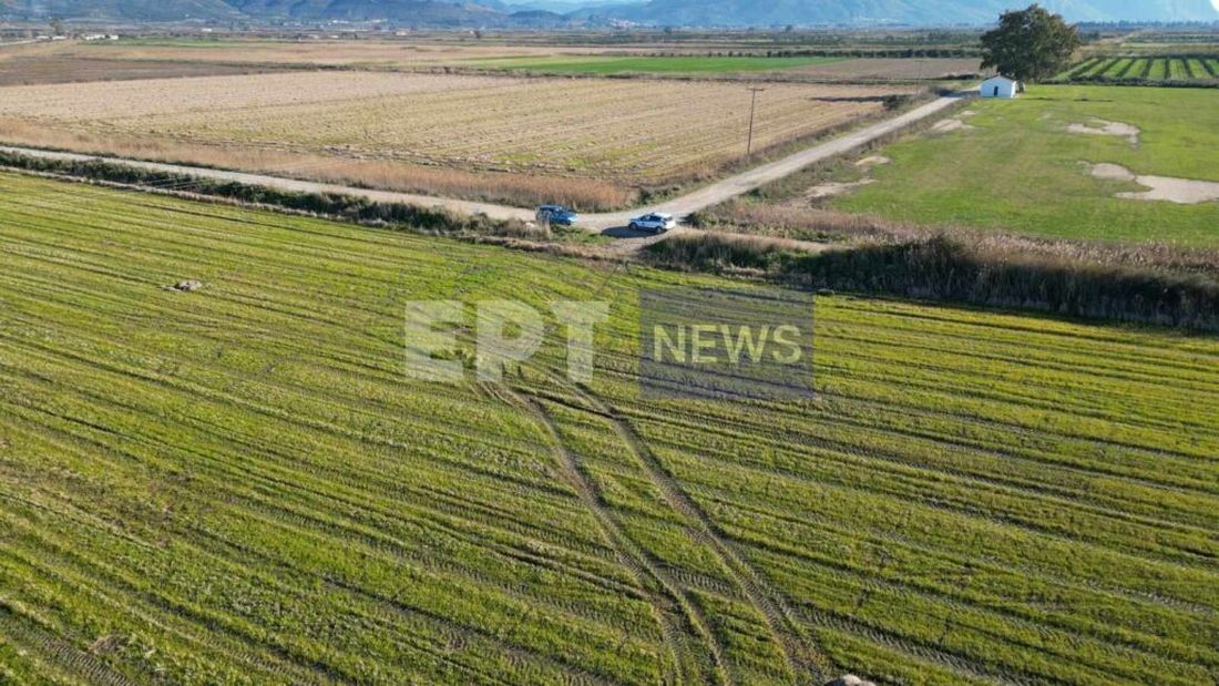 Μεσολόγγι φυσίγγι