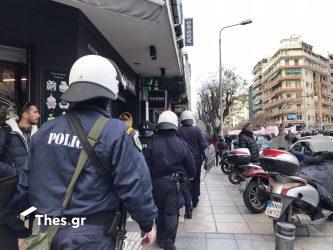Θεσσαλονίκη πορεία διαμαρτυρίας αστυνομία