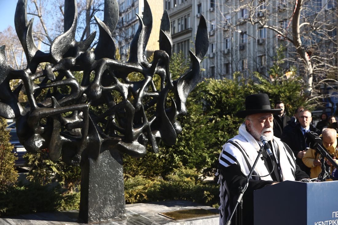 Εκδηλώσεις για την Εθνική Ημέρα Μνήμης των Ελλήνων Εβραίων Μαρτύρων και Ηρώων του Ολοκαυτώματος στη Μ.Ε.Θεσσαλονίκης για το έτος 2024. Κυριακή 28 Ιανουαριου 2024 Θεσσαλονίκη