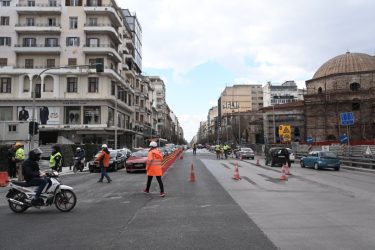 Απελευθερώνονται οι οδοί Βενιζέλου και Εγνατία