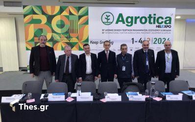 Θεσσαλονίκη: Mε 1804 εκθέτες από 49 χώρες η 30η Αgrotica – Ξεκινά η μεγάλη γιορτή του αγροτικού κλάδου (ΦΩΤΟ)