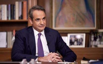 Μητσοτάκης: “Eκτός τόπου και χρόνου όποιος πιστεύει ότι δεν θα έχουμε αναταράξεις με την Τουρκία”