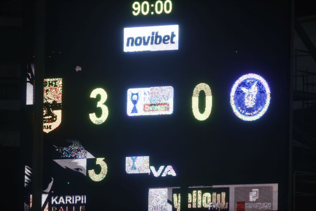 Αρης Νίκη Βόλου