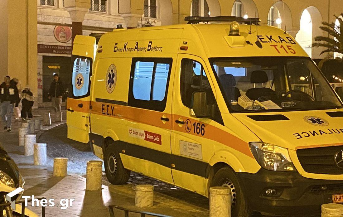 ασθενοφόρο Θεσσαλονίκη