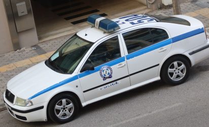 Αθήνα αστυνομία Θεσσαλονίκη