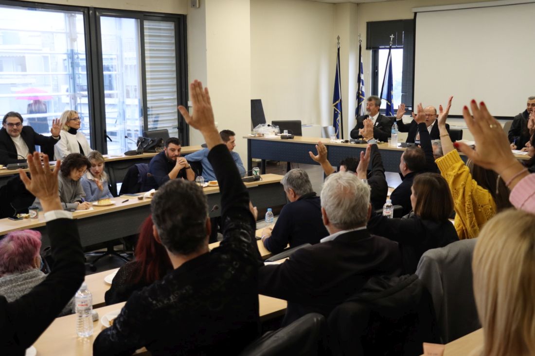 δήμος Νεάπολης Συκεών δημαιρεσίες 