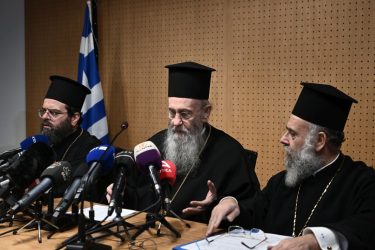 Ιερά Σύνοδος: Ομόφωνο “όχι” στον γάμο και την τεκνοθεσία των ομόφυλων ζευγαριών