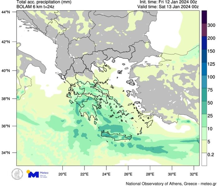 καιρός νέο κύμα κακοκαιρίας