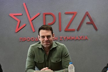 Συγχαρητήρια Κασσελάκη σε Τεντόγλου: “Μας γεμίζεις χαρά και υπερηφάνεια”