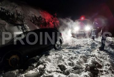 Περιπέτεια για παρέα στην Καβάλα – Πήγανε να δουν τα χιόνια και εγκλωβίστηκαν (ΦΩΤΟ)