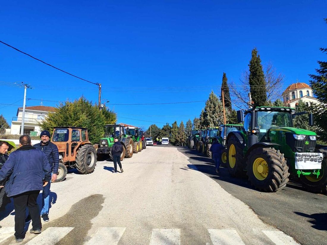 Κοζάνη αγρότες πορεία