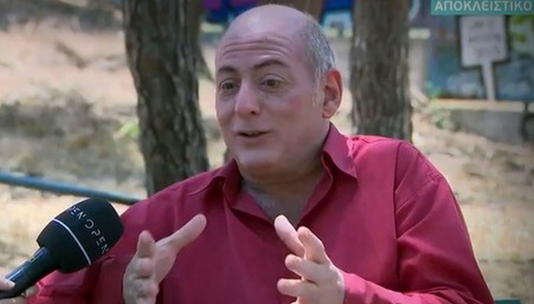 Γιώργος Λαμπάτος