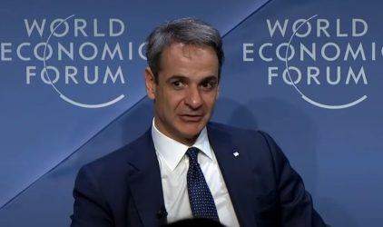 Στην 60η Διάσκεψη Ασφαλείας σήμερα ο Κυριάκος Μητσοτάκης