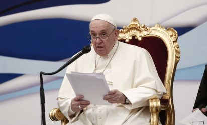 Πάπας Φραγκίσκος: “Δώρο θεού η απόλαυση του σεξ”