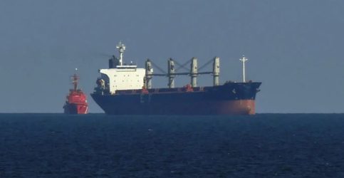 πλοίο Ερυθρά Θάλασσα Ρωσία Χούθι