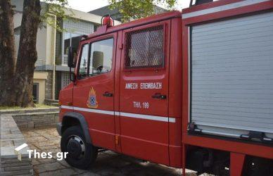 πυροσβεστική φωτιά Θεσσαλονίκη