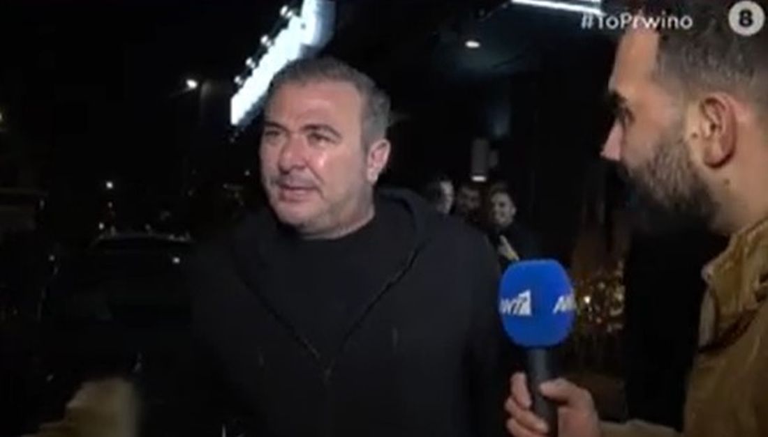 Αντώνης Ρέμος