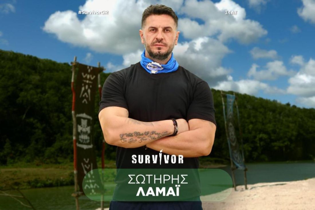 Survivor νέοι παίκτες 