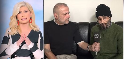 Θεσσαλονίκη: Το θέατρο που έπαιζε ο 39χρονος σύντροφος της εγκύου πριν αποκαλυφθεί η δολοφονία (ΒΙΝΤΕΟ)