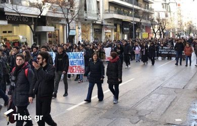 Θεσσαλονίκη πορεία ιδιωτικά πανεπιστήμια