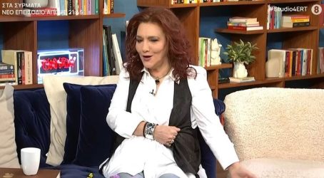 Ελένη Βιτάλη για τον εθισμό στα χάπια: “Πάθαινα κρίσεις πανικού, είχα φοβίες” (ΒΙΝΤΕΟ)
