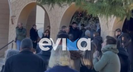 Χαλκίδα: Σε κλίμα οδύνης η κηδεία του 43χρονου που δολοφονήθηκε από την 39χρονη (ΦΩΤΟ)