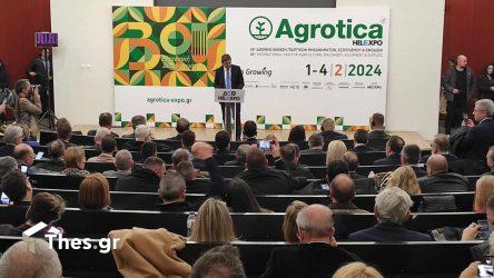 Θεσσαλονίκη: Εγκαινιάστηκε η 30η Agrotica – Συμμετέχουν περισσότεροι από 1800 εκθέτες (ΦΩΤΟ)