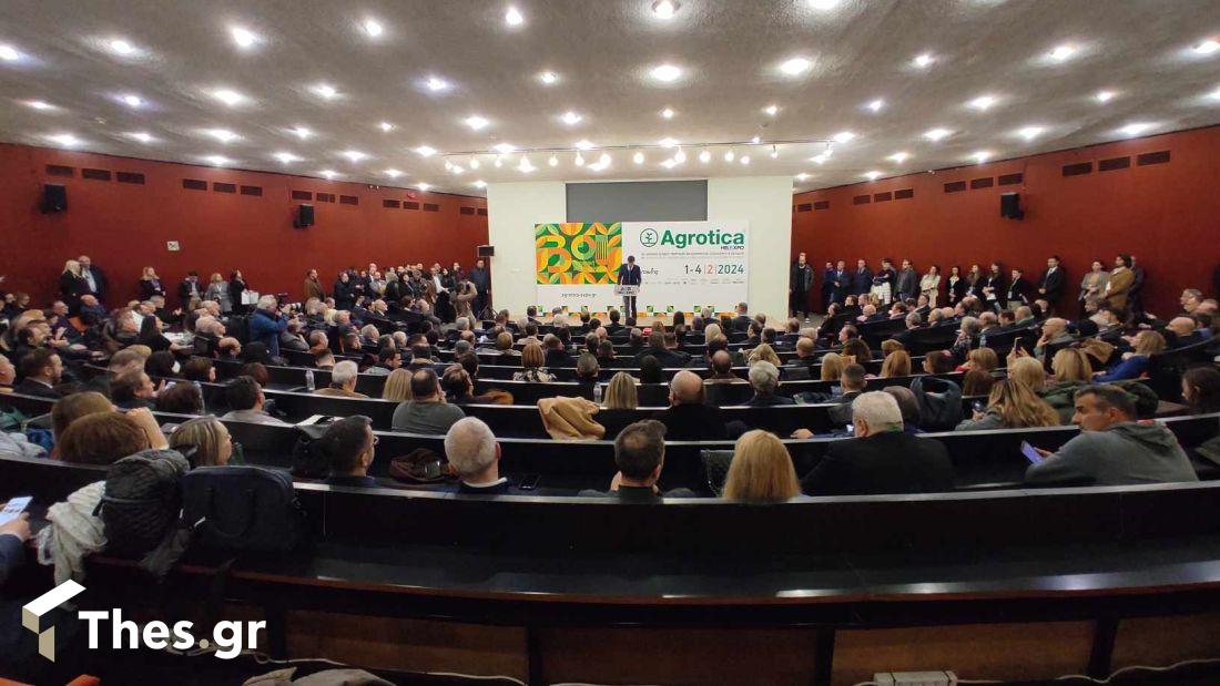 Θεσσαλονίκη εγκαίνια 20ης Agrotica