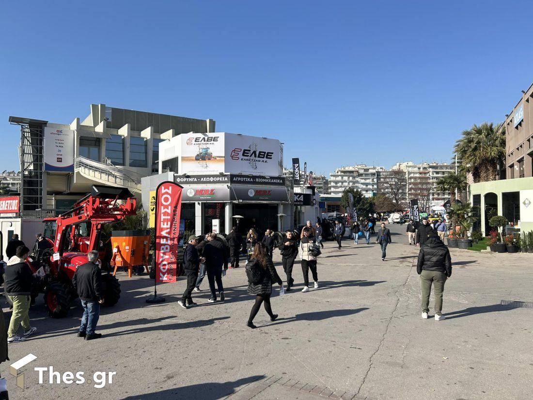 Θεσσαλονίκη Agrotica