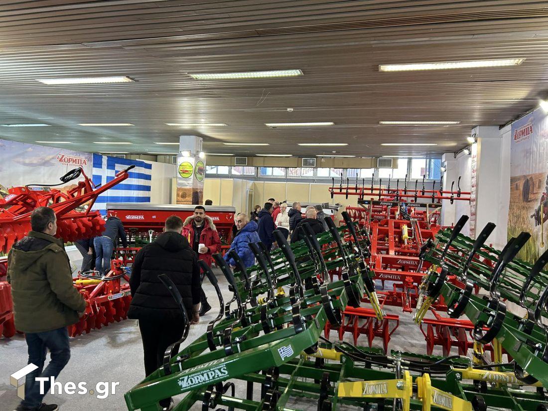 Θεσσαλονίκη Agrotica