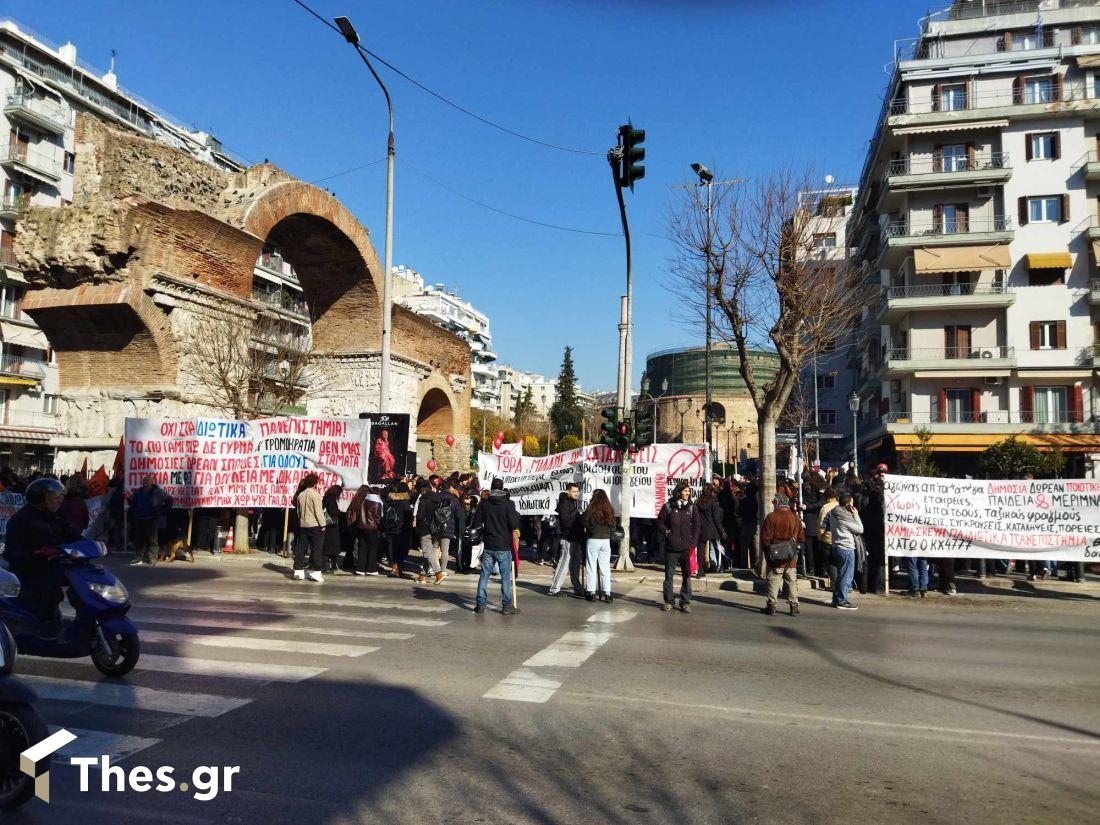 φοιτητές επεισόδιο Θεσσαλονίκη