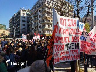 φοιτητές επεισόδιο Θεσσαλονίκη