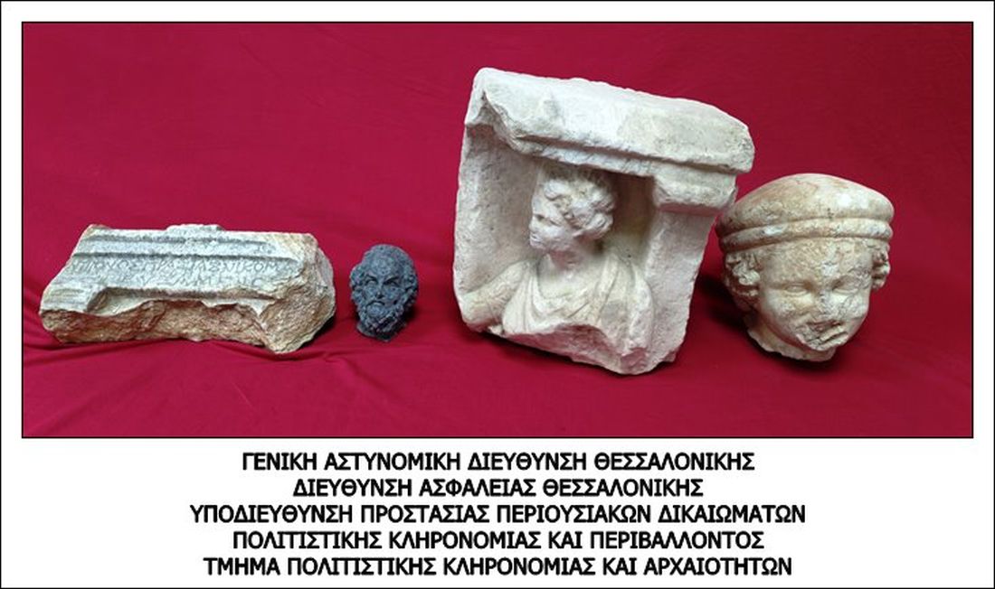 Θεσσαλονίκη αρχαία