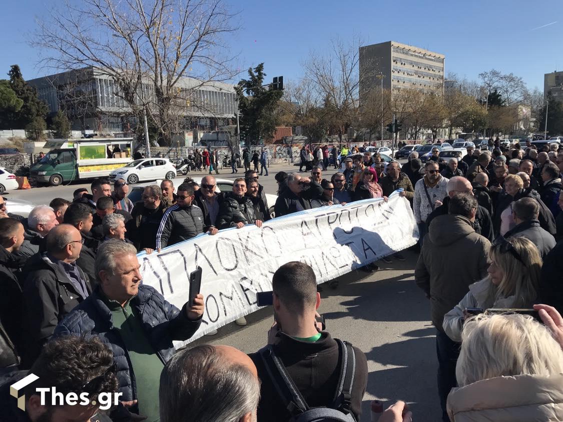 αγρότες συλλαλητήριο ΔΕΘ Agrotica