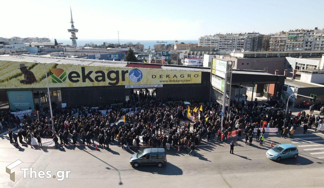 αγρότες συλλαλητήριο ΔΕΘ Agrotica Θεσσαλονίκη