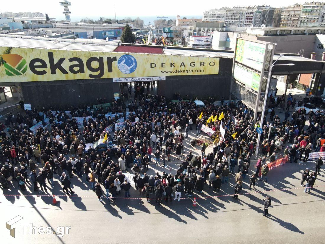 αγρότες συλλαλητήριο ΔΕΘ Agrotica Θεσσαλονίκη
