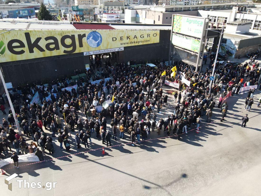 αγρότες συλλαλητήριο ΔΕΘ Agrotica Θεσσαλονίκη