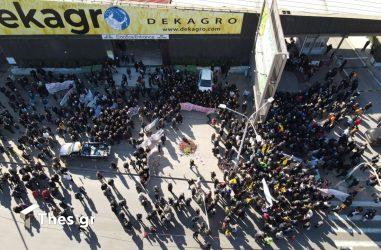 αγρότες συλλαλητήριο ΔΕΘ Agrotica Θεσσαλονίκη