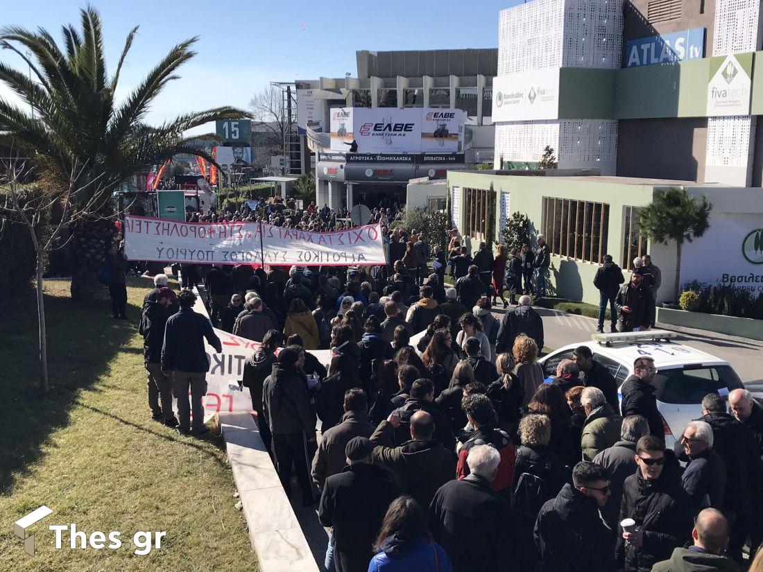 αγρότες συλλαλητήριο ΔΕΘ Agrotica πορεία Θεσσαλονίκη