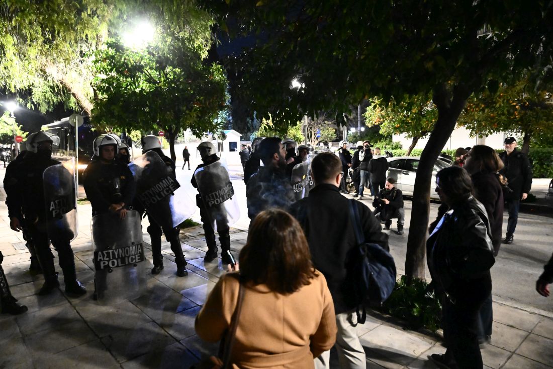 Μέγαρο Μαξίμου φοιτητές επεισόδια