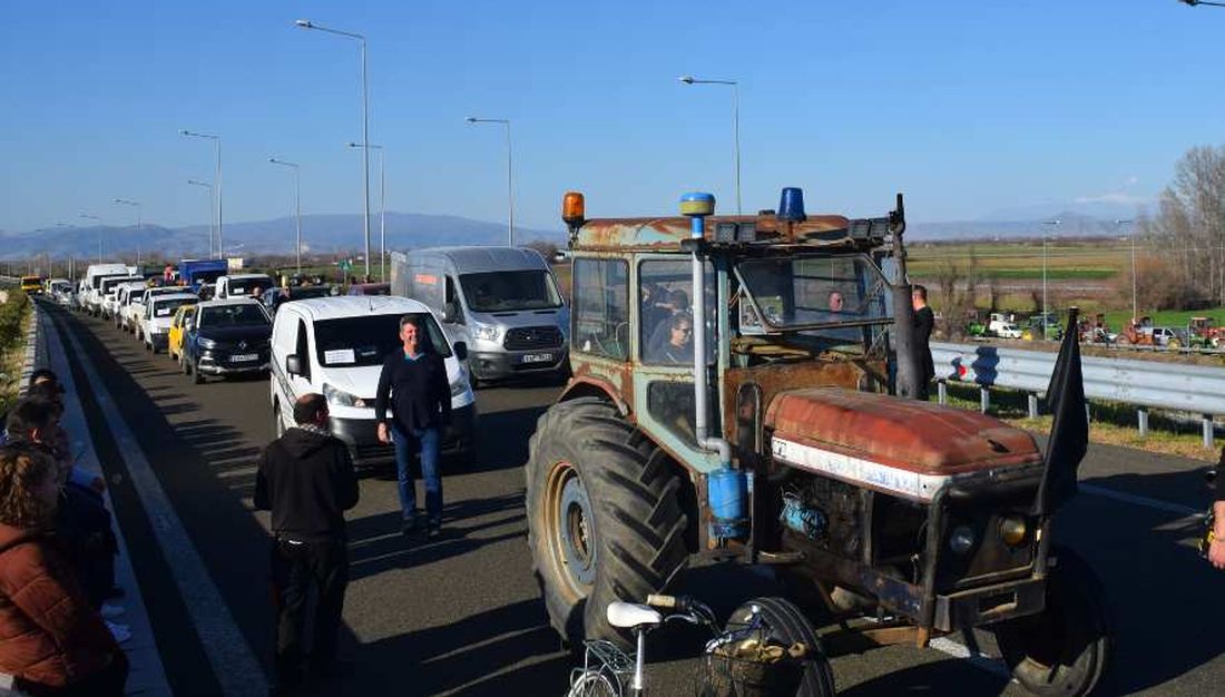 αγροκτηνοτρόφοι Καρδίτσα