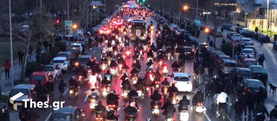 ΠΑΟΚ: Φίλαθλοι αποθέωσαν και συνόδευσαν με μοτοπορεία την αποστολή στην Τούμπα (ΒΙΝΤΕΟ & ΦΩΤΟ)