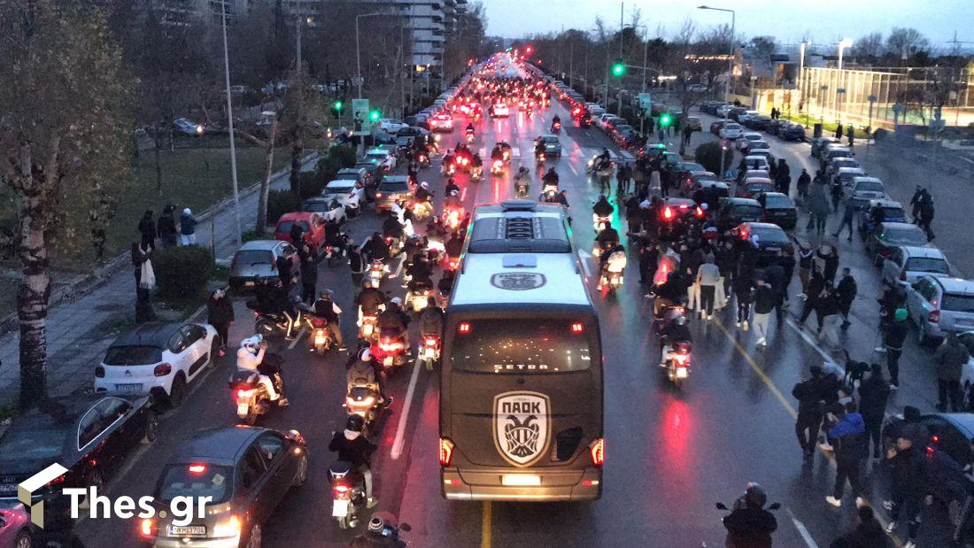 ΠΑΟΚ φίλαθλοι Μακεδονίας Παλλάς ΑΕΚ μοτοπορεία
