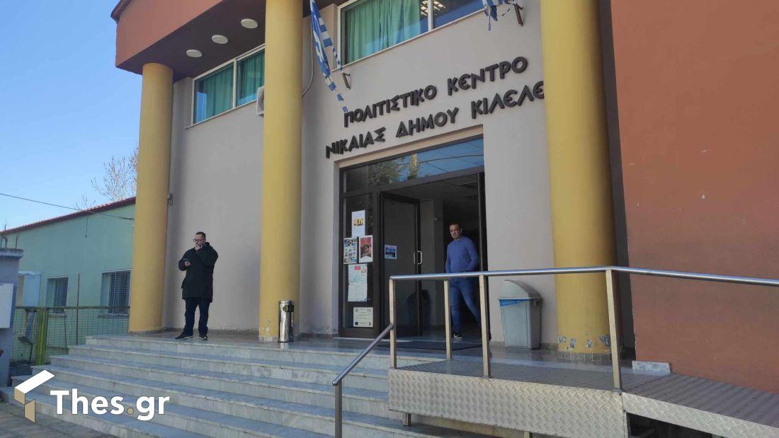 αγρότες σύσκεψη Λάρισα Νίκαια κινητοποιήσεις