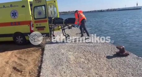 Θεσσαλονίκη: «Πήρε φόρα και έπεσε στη θάλασσα», λένε για τον 66χρονο που ανασύρθηκε από το λιμάνι της Επανομής