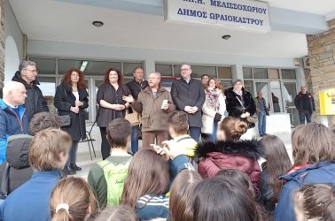 Δήμος Ωραιοκάστρου: Μαθητές συζήτησαν με τον Παντελή Τσακίρη (ΦΩΤΟ)