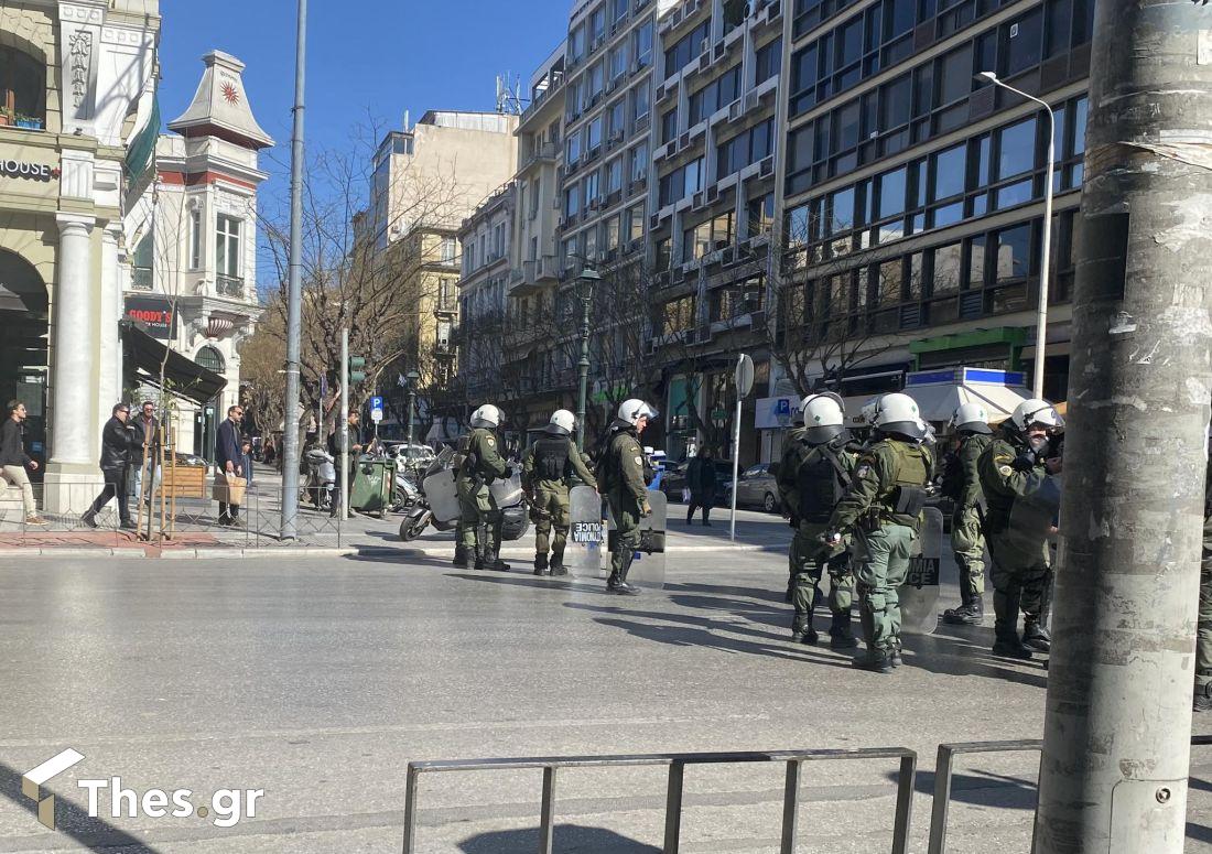 πορεία φοιτητές Θεσσαλονίκη