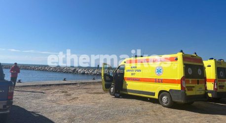 Θεσσαλονίκη: Αυτοκίνητο έπεσε στην θάλασσα στην Επανομή – Ερευνες για τον εντοπισμό του οδηγού